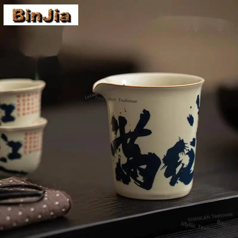 

200ml Imitation Song Ru Kiln Tea Pitcher Ancient Man Jianghong Serving Cup Cha Hai Household Coffee Justice Cup Cha Accessories