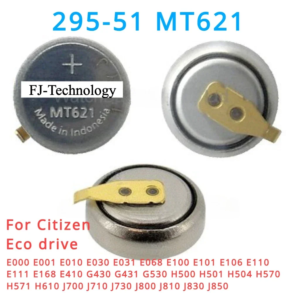 1pcs 295-5100 MT621 with Foot 295-51 Watch Rechargeable Battery Watch Capacitor for Citizen H504 E100 Eco Drive YLQ