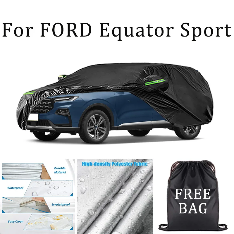 

Для FORD Equator спортивный автомобильный чехол, полные чехлы со светоотражающей полосой, пылезащитный, устойчивый к УФ-излучению, устойчивый к царапинам, солнцезащитный защитный чехол