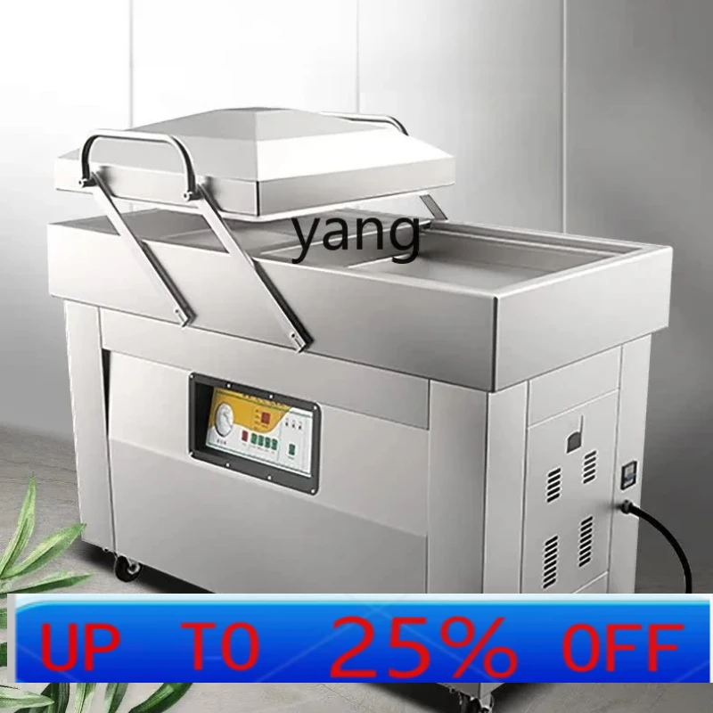 

Lh commercial automatic large double chamber large wet and dry food packaging machine