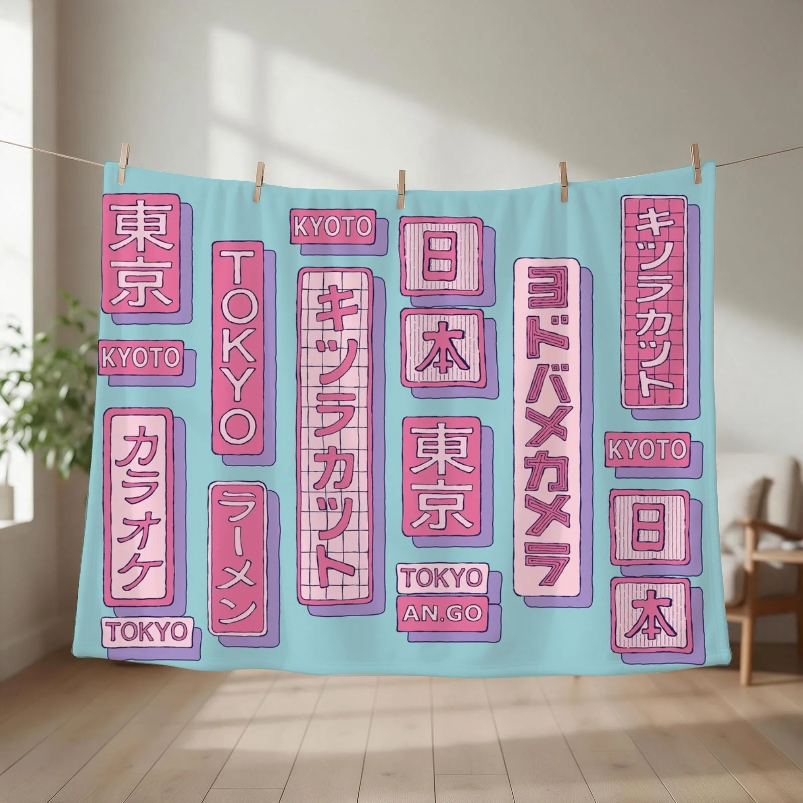 Aesthetic Japanese street signs Throw Blanket couch cozy soft plush fuzzy picnic outdoor blanket