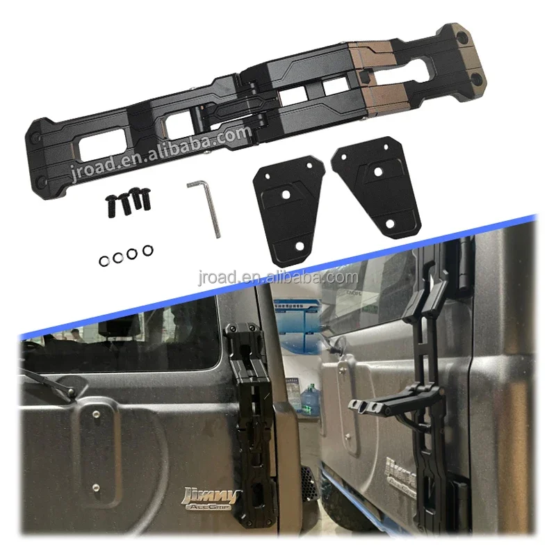 

Best Quality Aluminum Rear Tailgate Hinge Foot Pedal Jimny Tailgate Hinge Ladder for Suzuki Jimny JB64 JB74