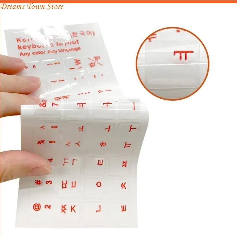 Adesivos teclado coreano HX6A