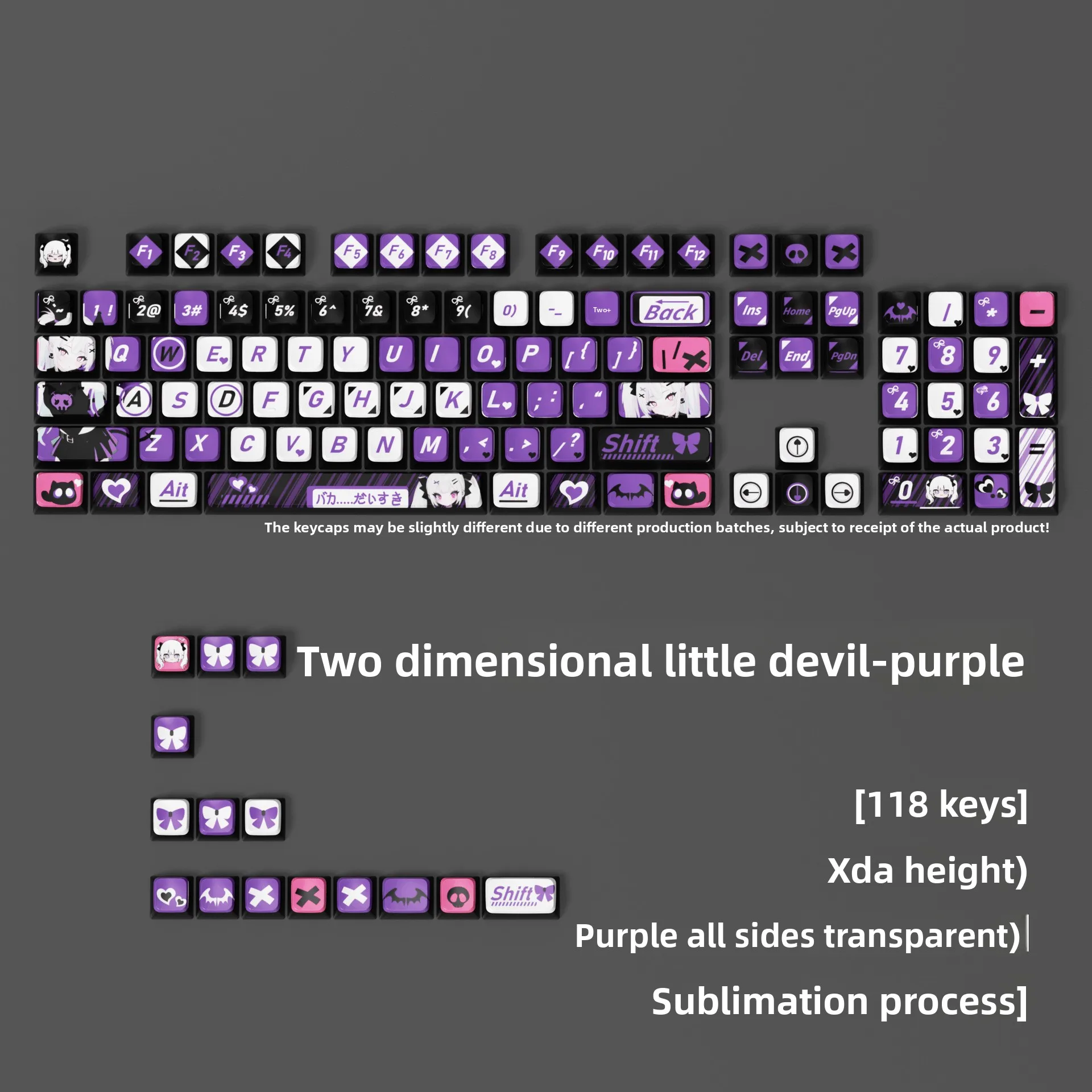 

Little Devil - Purple Anime-Themed Keycaps 118-Key XDA Profile, Thermal Sublimation PBT, Universal for Mechanical Keyboards