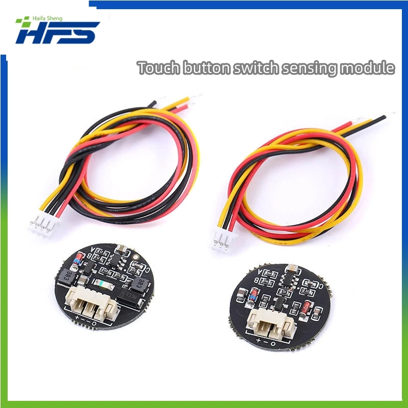 

3V-30V jog/latch touch button switch induction module bistable light touch switch