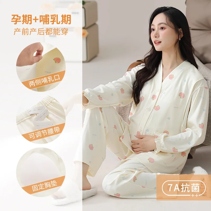 7A Antibacterial Pregnant Women's Pajamas for Spring and Autumn 2025 New Postpartum Cotton Postpartum Clothing