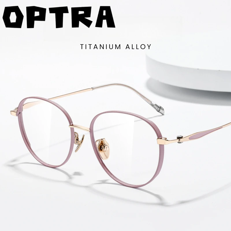 

OPTRA Ultralight Round Skinny Face Reading Glasses Men AntiBlue Ray Photochromic Eyeglasses Custom Prescription Optical Eyewear