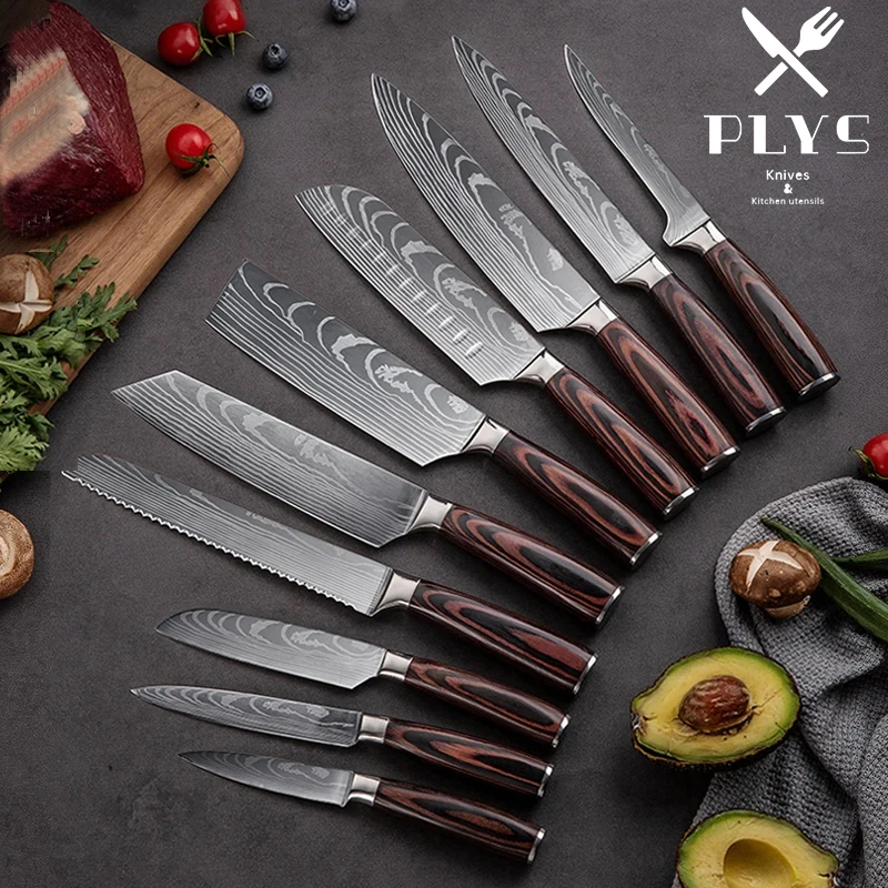 PLYS Kitchen Knife Set Damascus Pattern Laser Engraved Stainless Steel Sharp Japanese Chef's Knife