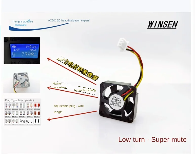 

Brand new silent 2006 5V 0.03A three wire speed measurement 2CM cm WS2006A mini cooling fan 20 * 20 * 60MM