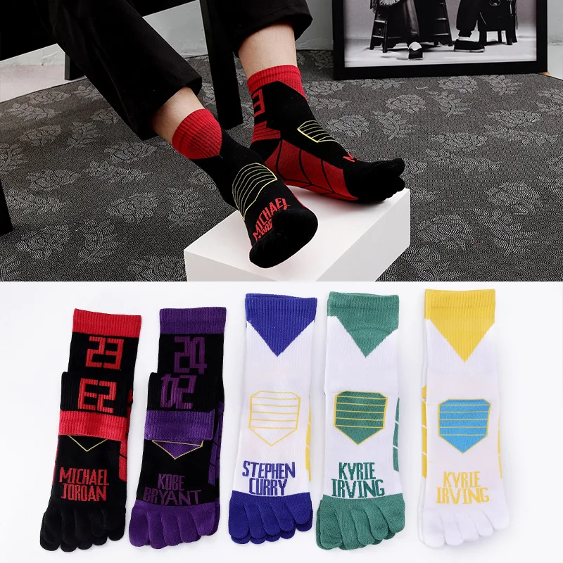 

5 Pairs Short Man Athletic 5 Finger Socks Casual Sport Anti-Friction Sweat Absorbing Fitness Basketball Run Toe Socks Fashions