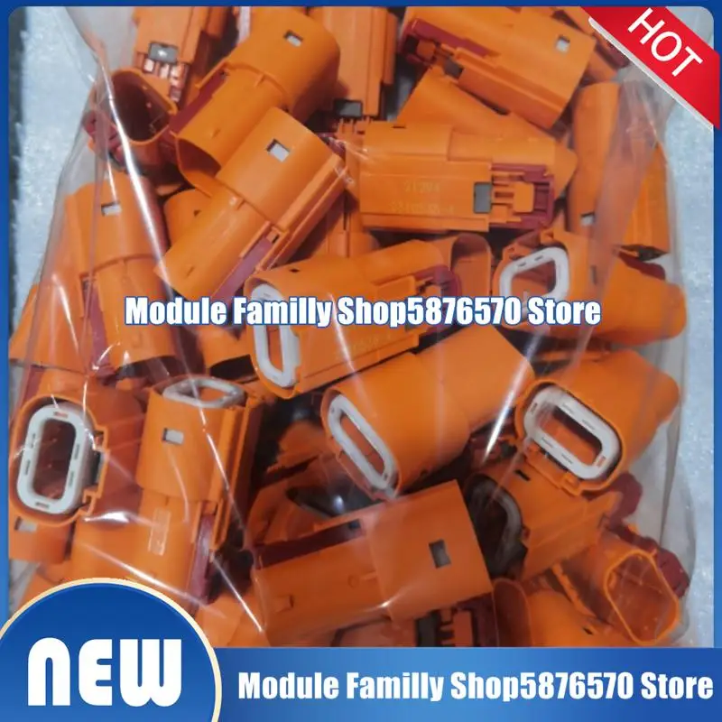 

2pcs/lot 100% new 2310538-4 2310923-1 1928404916 1928405502 F264200 1-776200-4 2307072-1 HD16-9-96S HD10-5-16P 2177592-1