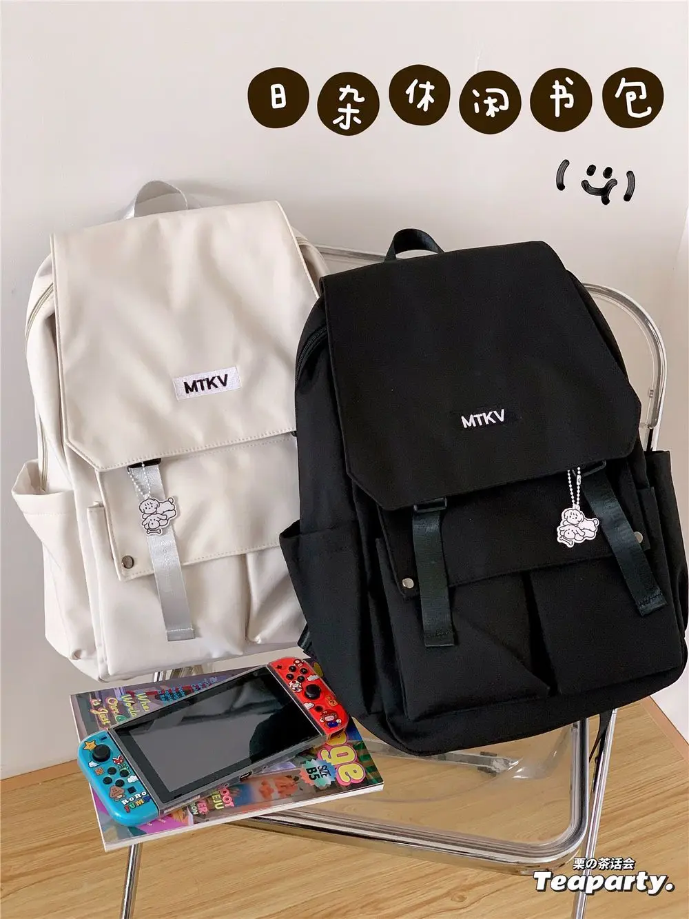 Bolsa de viaje grande japonesa para adolescentes, Mochila escolar para mujer, nueva moda, Collage Harajuku, Mochila para estudiantes, Mochila de