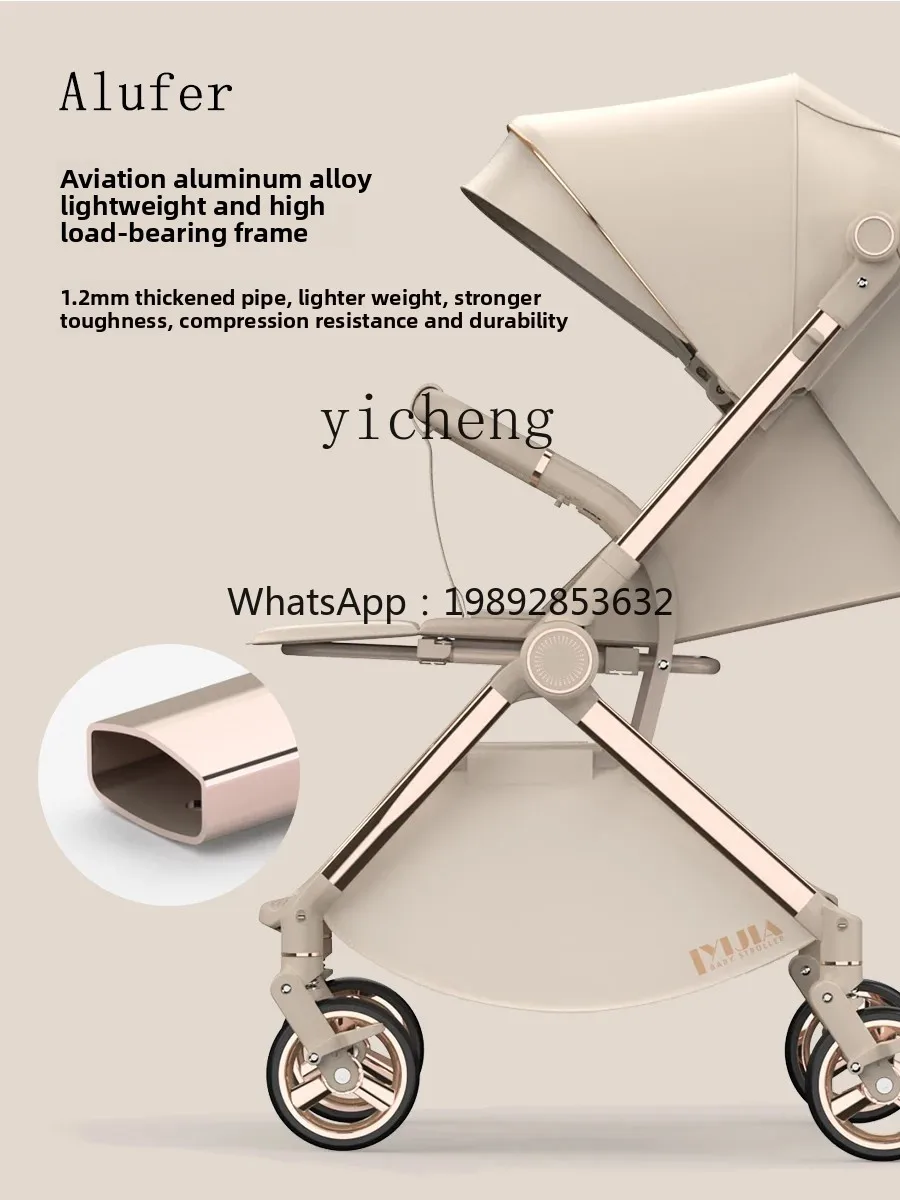 عربة أطفال ZZ بتطبيق ثنائي الاتجاه يمكن الجلوس والاستلقاء خفيفة الوزن وقابلة للطي وعربة أطفال محمولة