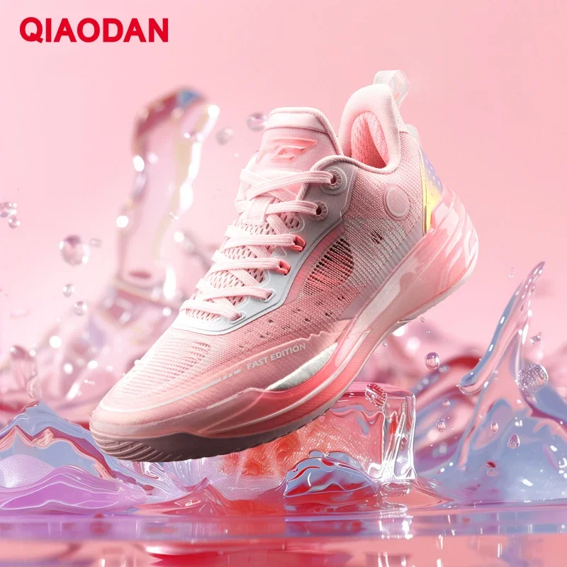 

QIAODAN FE 2.0 Basketball Shoes Men 2024 New Shock-Absorbant High Quality Breathable Anti-slip Professional Sneaker XM25240101