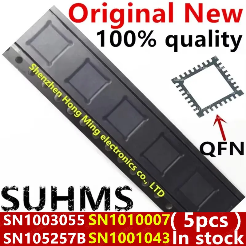 SN1010007RSLR SN1010007 1010007 QFN-48 SN105257B SN10 5257B QFN-32 SN1001043RHAR SN1001043 QFN-40 SN1003055RUWR SN1003055 QFN-12