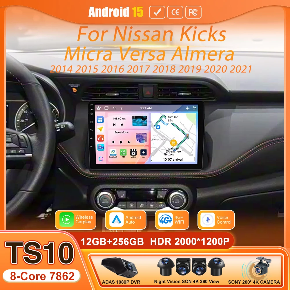 Android 15 Car Radio Carplay Auto Multimedia Video Stereo GPS 2din Navigation For Nissan Kicks Micra Versa Almera 2014 - 2021 BT
