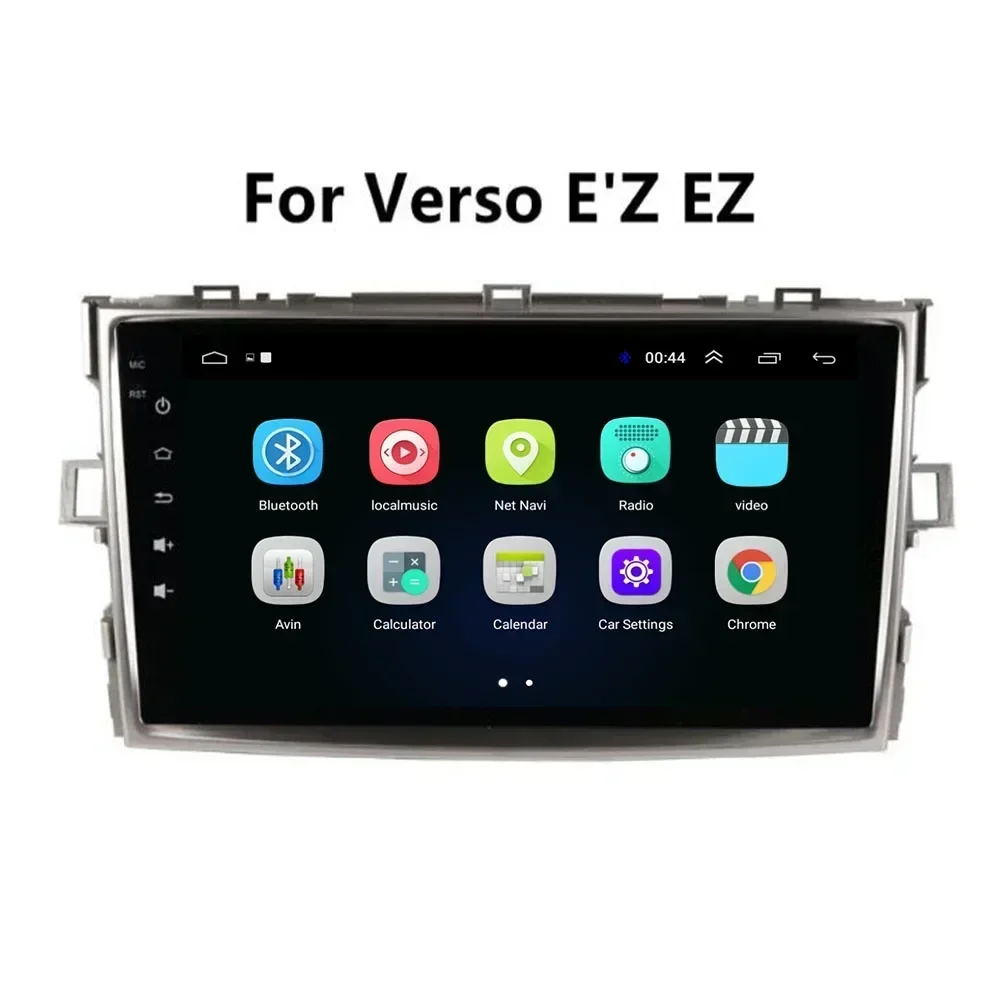 2 Din Android 13 Car Stereo Radio DVD GPS Multimedia Video Player 5G WiFi Camera DSP Carplay For Toyota Verso EZ 07-16