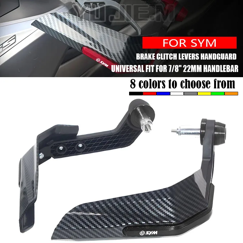 ل SYM Cruisym 150 180 300 GTS 300i JOYMAX Z300 دراجة نارية المقود Handguard الزجاج الأمامي Handguard يندبروف الغطاء الواقي #1