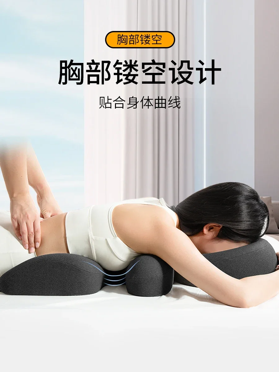 Massage Face Chest Pillow Cushion Dedicated Breast, Detachable Washable