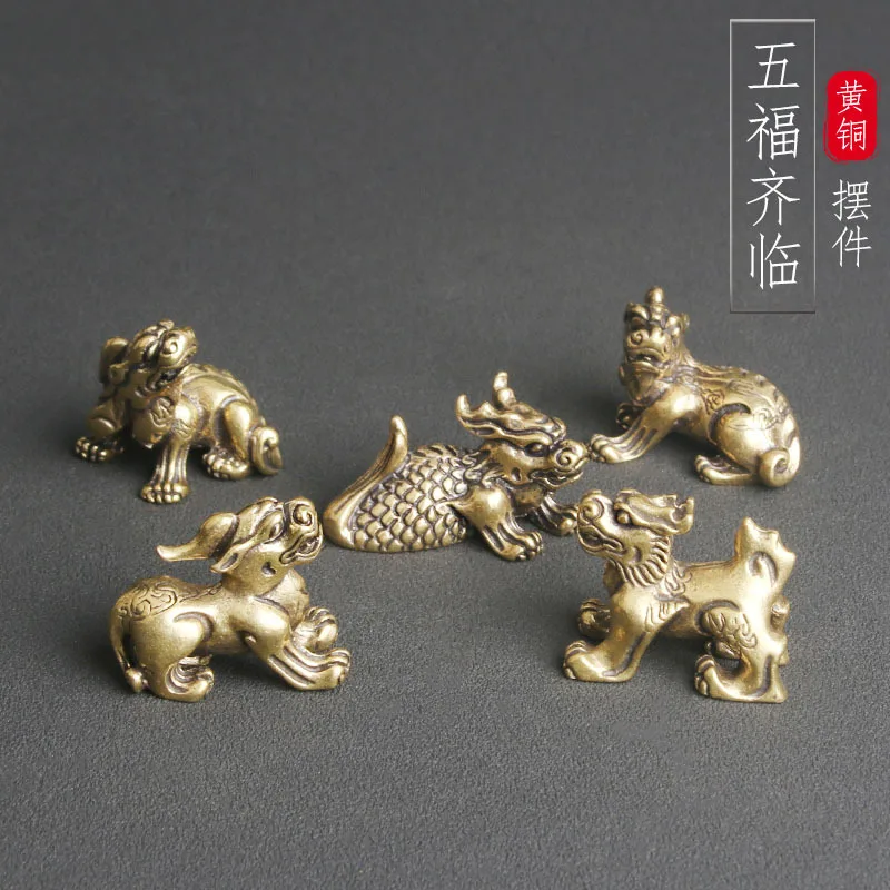 Brass Kirin tabletop ornaments Five Blessings Lingmen creative cultural and playful tea pet decorations handicrafts old age