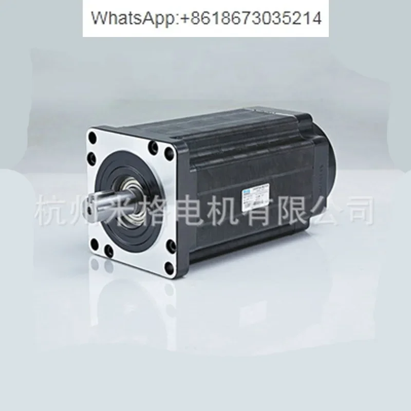 Motor de passo híbrido trifásico série 130 FHB31332