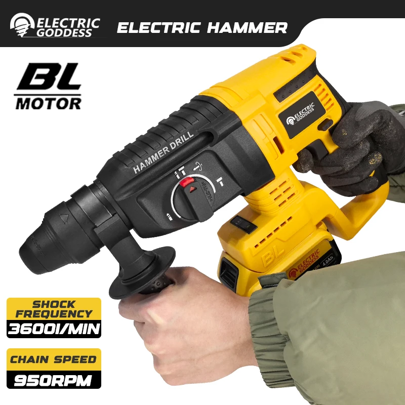 

Brushless Cordless Rotary Hammer Drill 26mm Four-speed Adjusting Electric Hammer Power Tools For Dewalt 20V Battery Pin