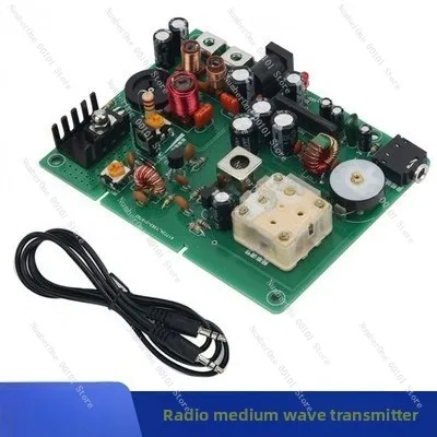 AM transmitter, radio medium wave transmitter, ore radio finished product