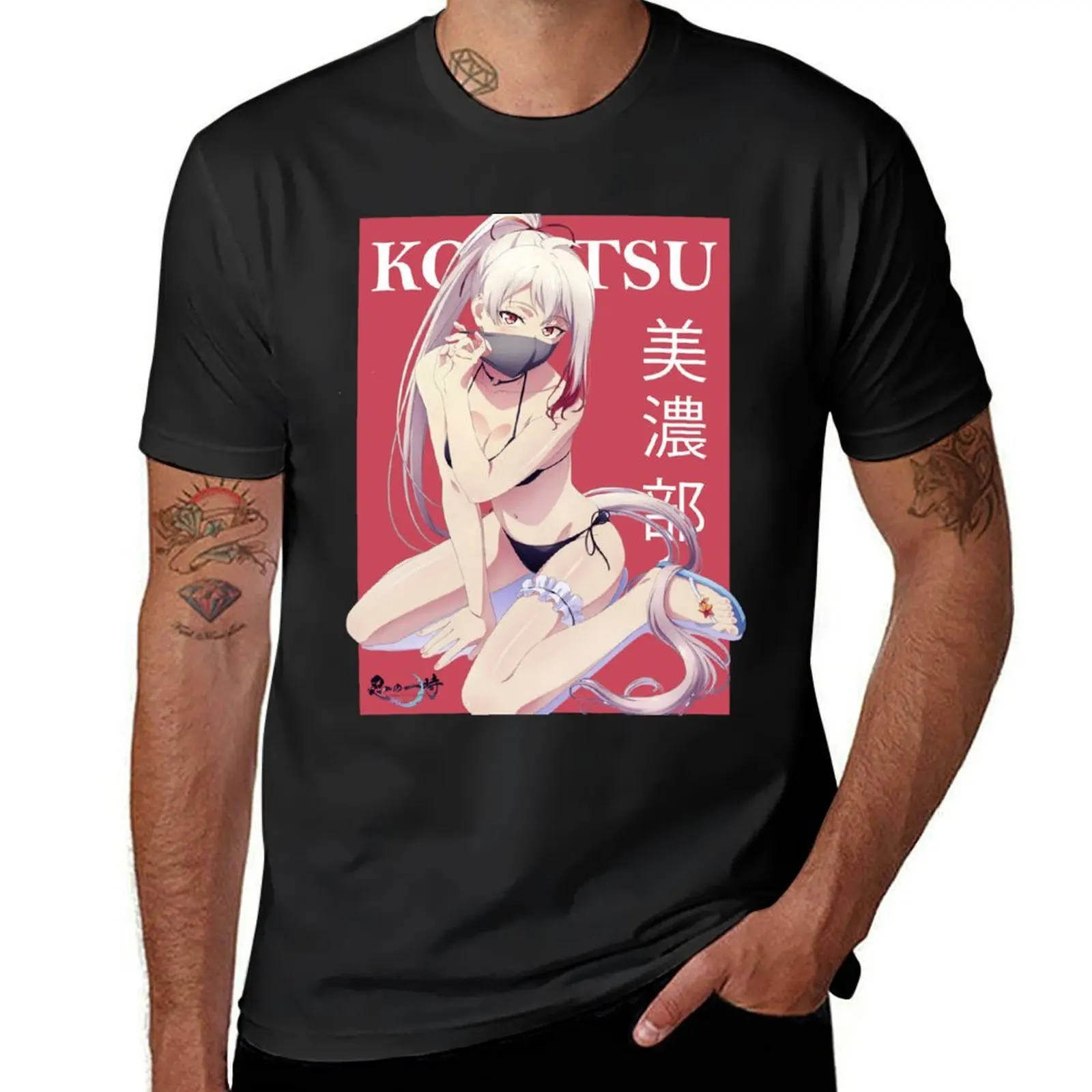 Kosetsu Minobe - Shinobi no Ittoki T-Shirt hippie clothes customizeds t shirt men