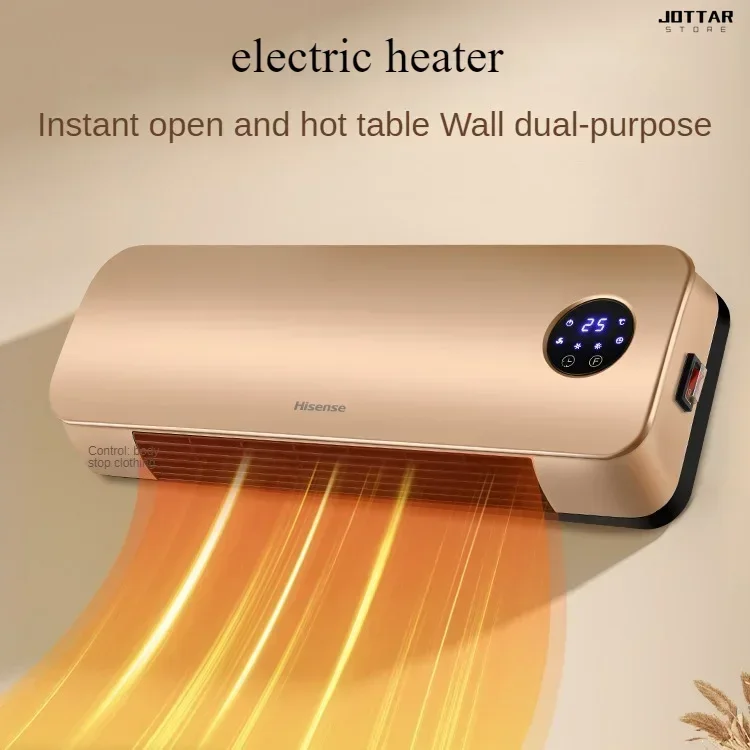 

New electric heater. For bathroom and home. Energy-saving. Small. Quick heating. Wall-mounted. Small electric heater