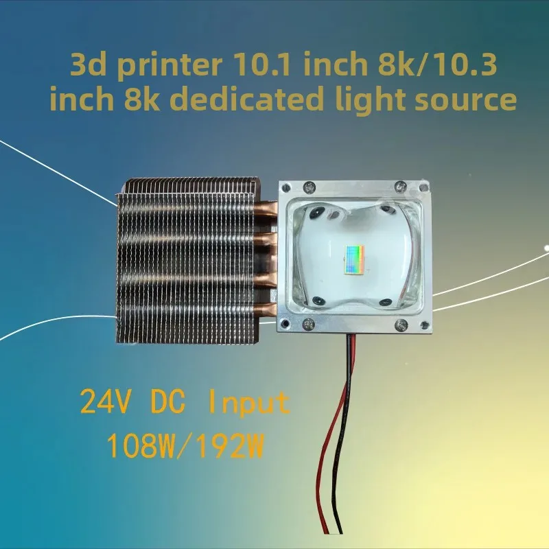 3D printer 405nm 15/16 inch 10.3-inch 8K 64-lamp COB ultraviolet parallel light source with driver