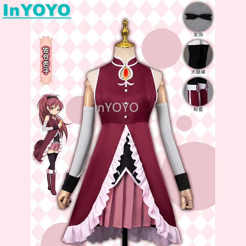 

InYOYO Sakura Kyoko Cosplay Costume Amine Puella Magi Madoka Magica Women Lovely Dress Uniform Clothing Halloween Party Outfit