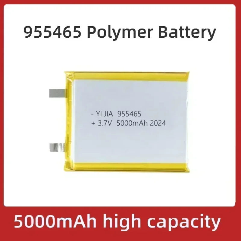 

955465 3.7V Large Capacity Lithium Battery Polymer Lithium Battery Is Used for Digital Products High Quality 5000mAh