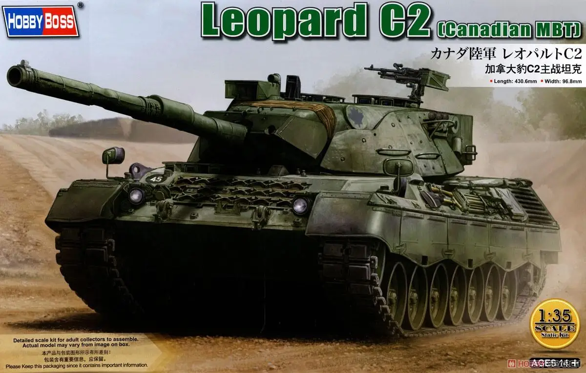 

Hobby boss 84503 1/35 Leopard C2 tank model kit (Canadian MBT) (Plastic model)