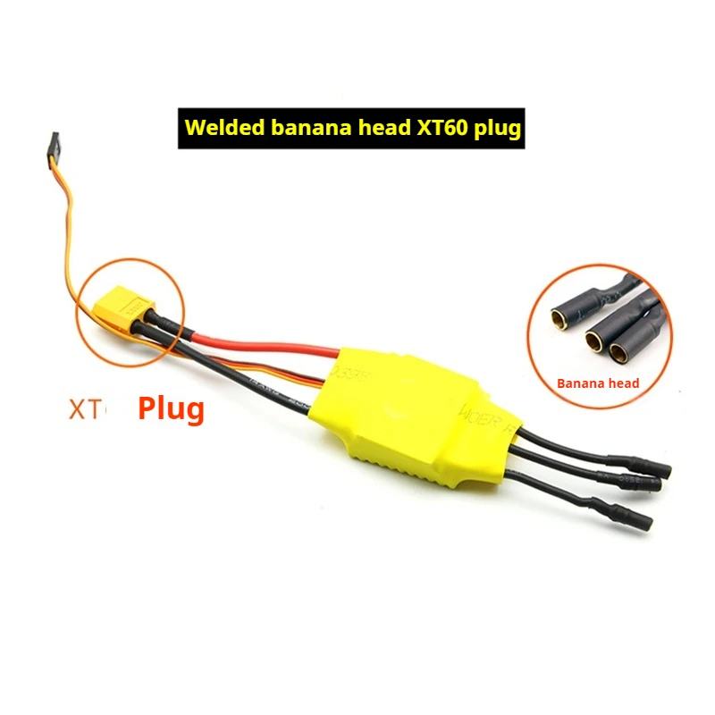 Xxd 30/40/50/60/80/125/200a Esc Brushless Motor Speed Controller Brushless Power Modulation For Rc Fpv Drone Model Airplane