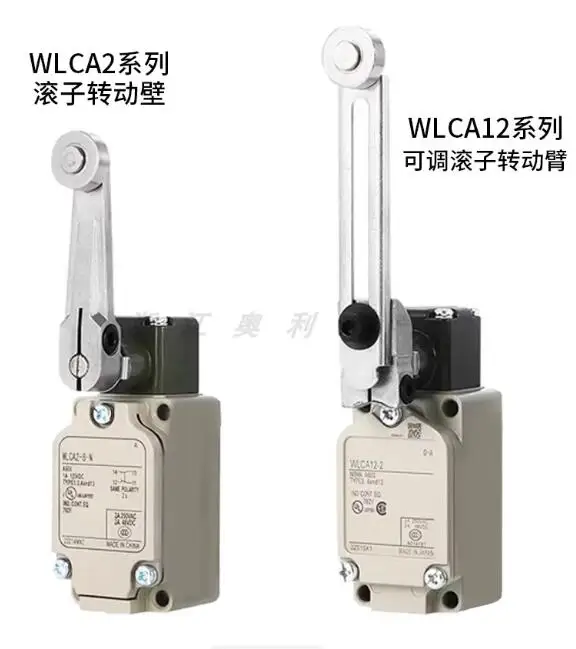 

WLCA12-TH-N WLCA2-TH-N WLCA2-2-TH-N WLD-TH-N WLD2-TH-N WLD3-TH-N WLCL-TH-N WLNJ-TH-N WLCA32-41-TH-N Концевой выключатель хода