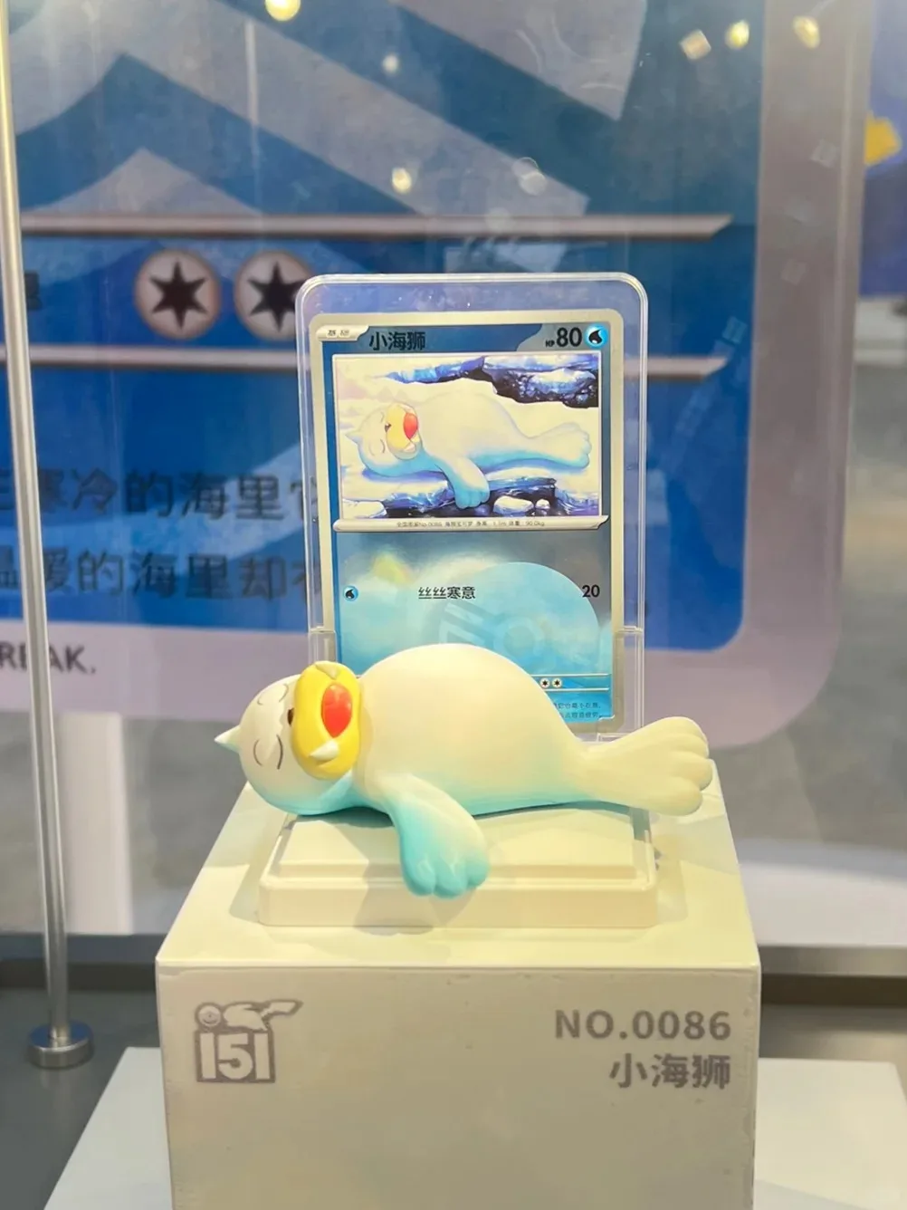 ポケモンコレクション151フィギュアセット：ドリームフィニッシングタッチ ゲンガーゲンガー 公式ブラインドボックス 興味深い誕生日プレゼント