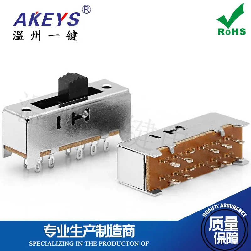 10pcs SS-24H04 (2P4T) Toggle switch 4 fixed feet 10 feet vertical sliding with holes