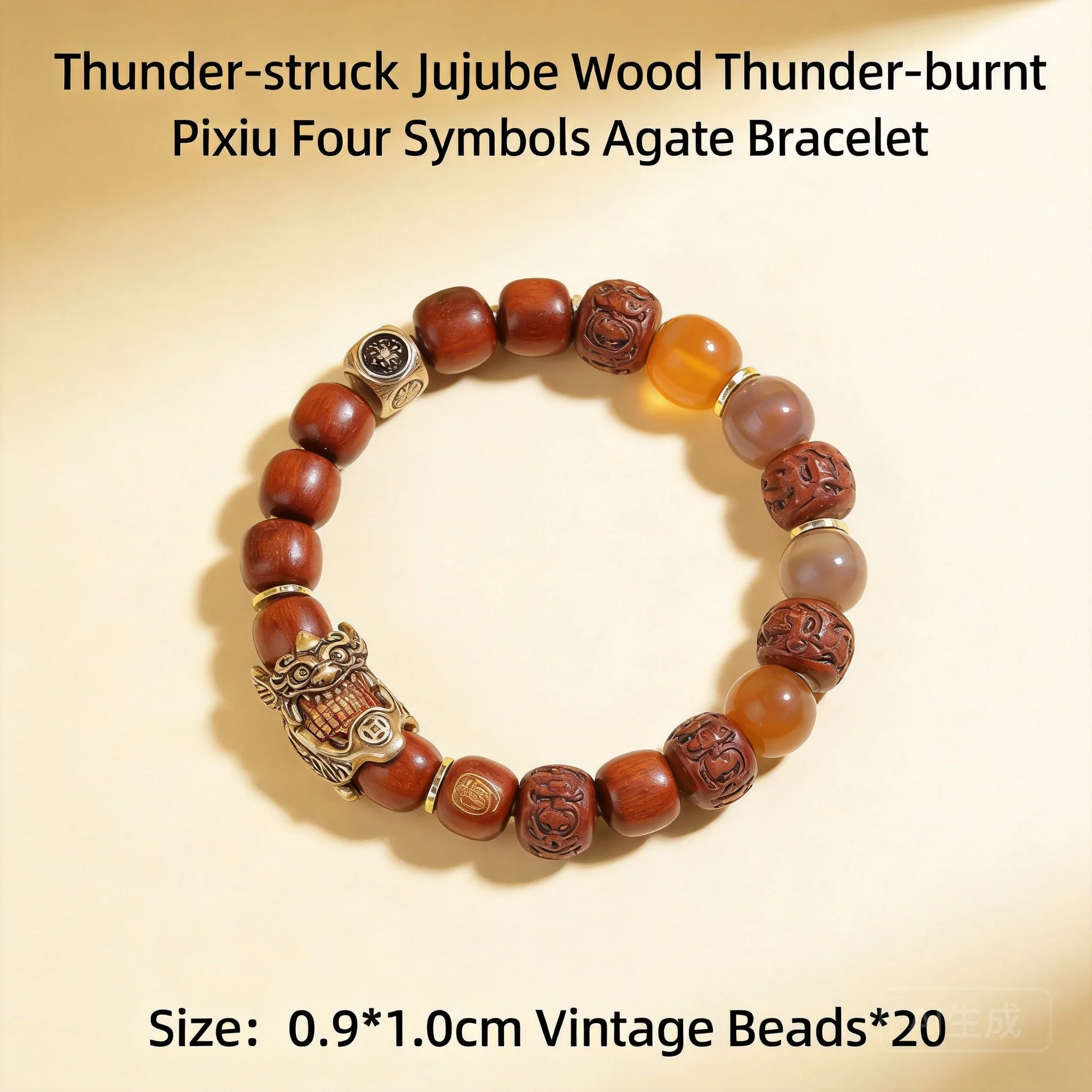 

Vintage Chinese Style Thunder Struck Jujube Wood Beaded Bracelet Gold Plated Pixiu Agate Four Symbols Lucky Blessing Wealth Attr