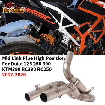 Middle link pipe for Duke 125 250 390 KTM390 RC390 RC250 2017-2020 motorcycle exhaust escape system modify high position muffler