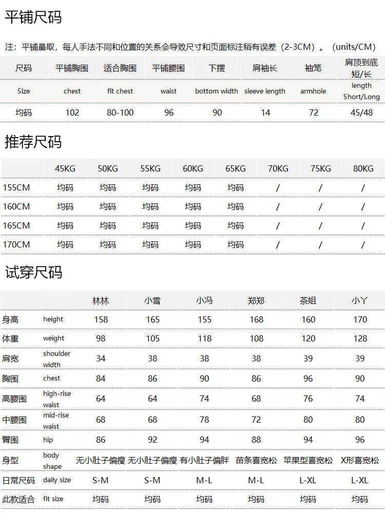 Luxury Tank Top Stacking Artifact Haute Couture Mink Fur Vest Short Coat Female New 2026 Winter E164