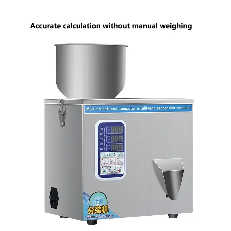 Eletrodomésticos 1-50g Máquina de enchimento automática de partículas com vibração Quantitativa rápida Máquina de enchimento multifuncional Mechani