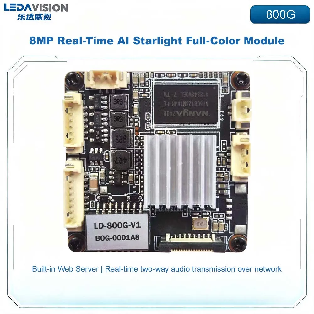 800G 8MP 4K IP Camera Module SONY IMX415 30FPS Two-Way Audio POE Intelligent AI Security Monitoring Module Webcam - view 3