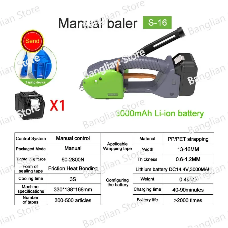 Portable Packaging Tool with Manual Electric Bundling Machine, Hot Melt Bundling Machine