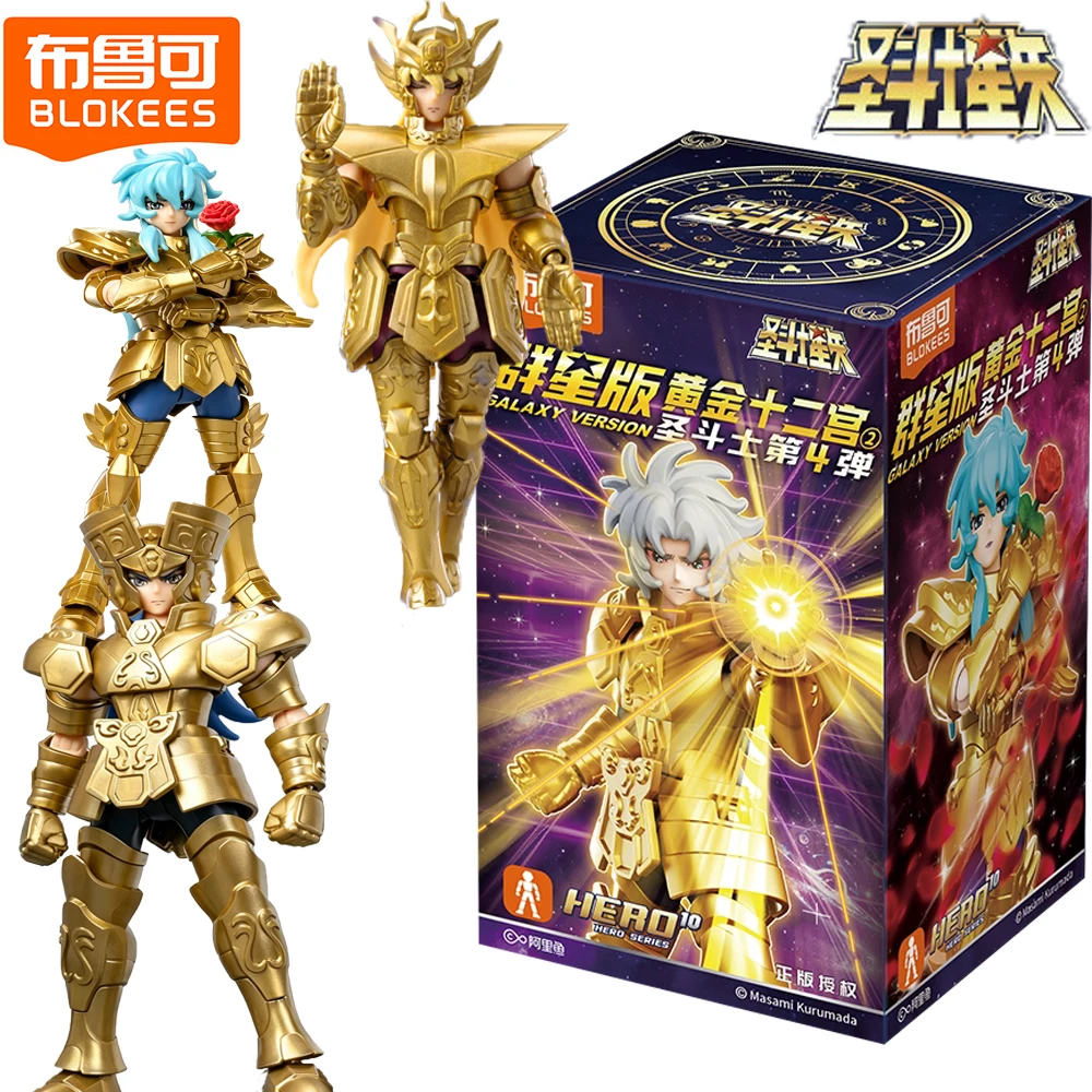 

Original BLOKEES Saint Seiya Galaxy Version Blind Box High Quality Cartoon Characters Assembly Model Decoration Toys Kids Gifts