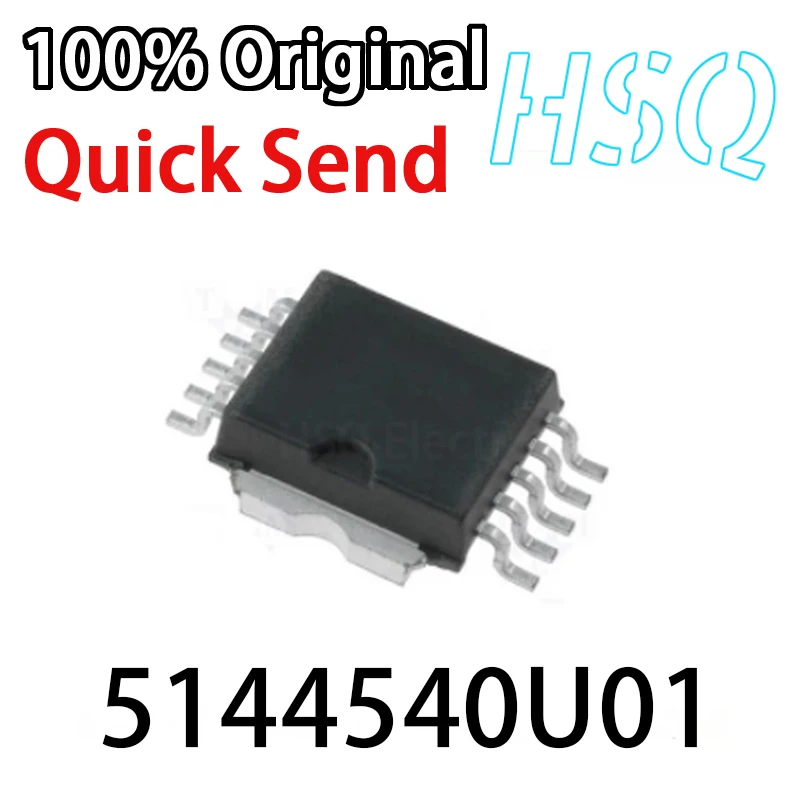 5PCS New Original 5144540U01 HSOP Automobile PC Chip