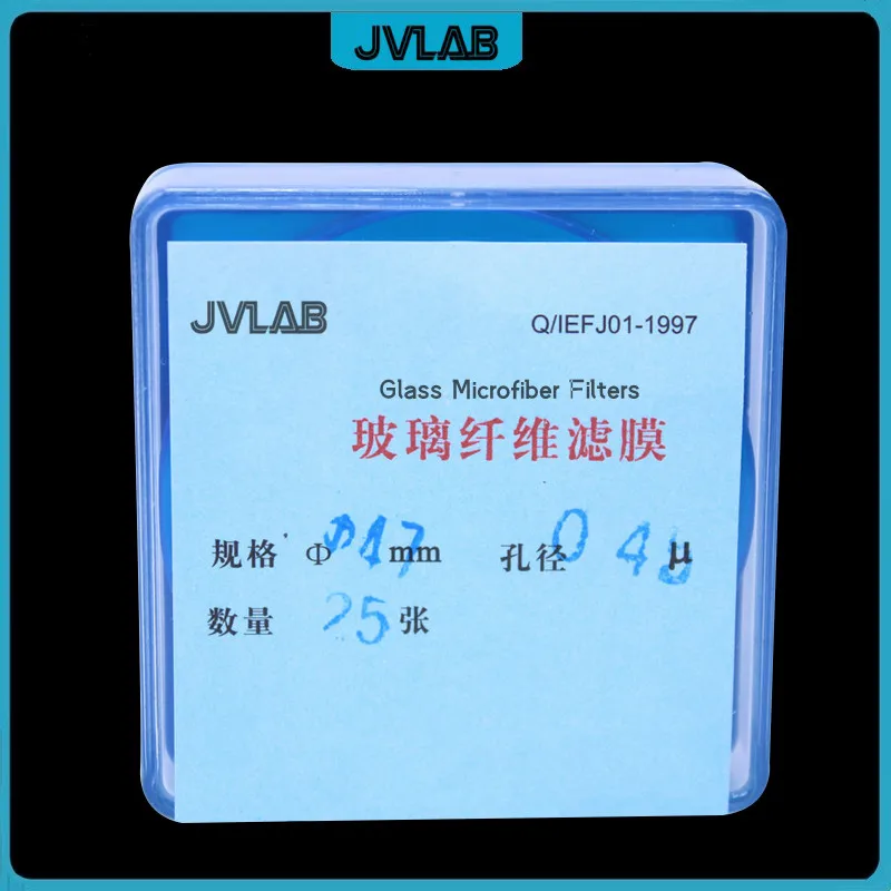 Glass Fiber Filter Paper Superfine GF Filter Membrane Dust Membrane Diameter 47 mm Hole Diameter 0.22/0.45/1.6/3/5 Micron