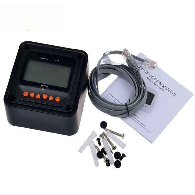 for-series-matching-lcd-display-the-new-mt52-mt50