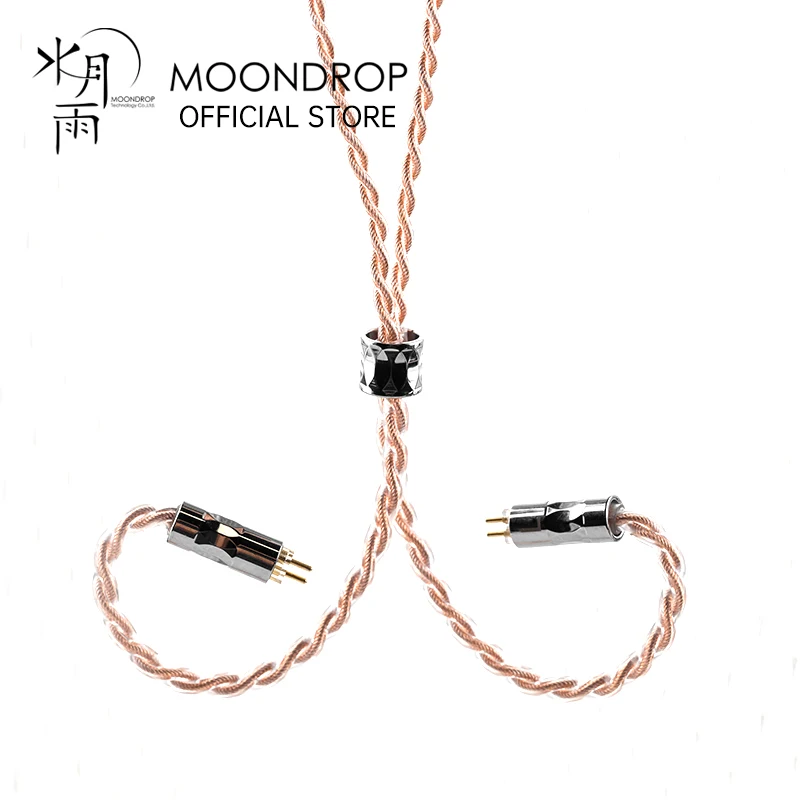 MOONDROP LINE T 6N-Câble de mise à niveau pour écouteurs, cuivre monocristallin, 196 cœurs Litz, 0.78mm, 2 broches, 4.4mm, structure de prise