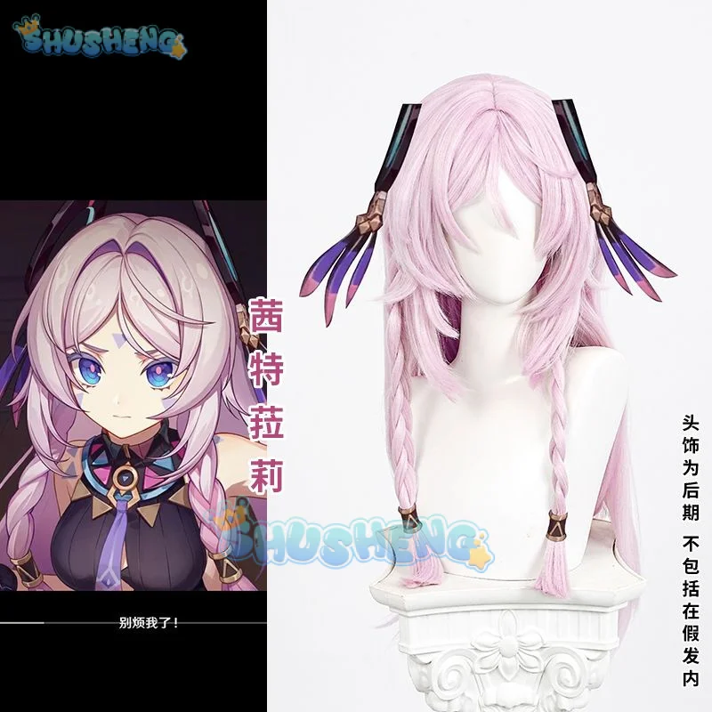 Game Genshin Impact Citlali Cosplay Wig Pink Purple Long Hair Masters of The Night-Wind Natlan Halloween Party for Women Props