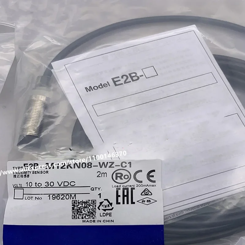 3Pcs New Proximity …